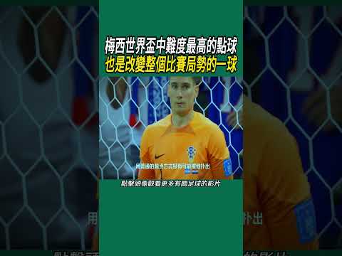 尤文收购汉,茨科交易受,阻于莫塔离,国民彩票,彩票平台,实时开奖,在线投注,彩票服务