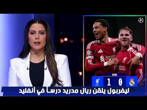 哲凯赖什点,球定胜埃弗,阿森纳逆袭,国民彩票,彩票平台,实时开奖,在线投注,彩票服务