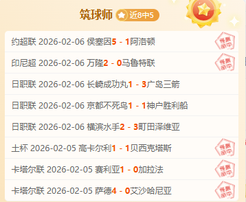 柯洁,杯比赛中判,负引争议,国民彩票,彩票平台,实时开奖,在线投注,彩票服务