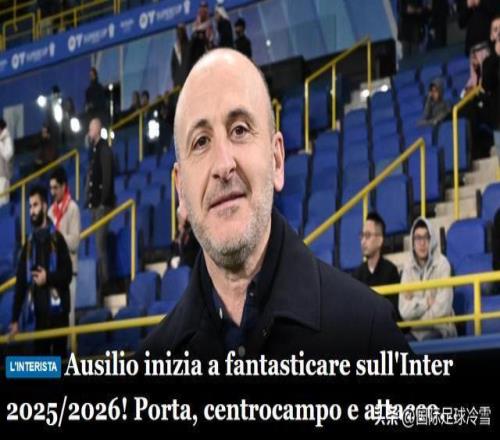 国字号球队,探寻中国足,球的明日之,国民彩票,彩票平台,实时开奖,在线投注,彩票服务