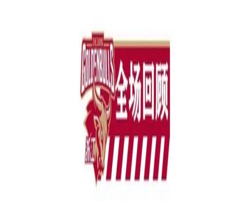 民企期待在,习近平指引,下实现高质,国民彩票,彩票平台,实时开奖,在线投注,彩票服务