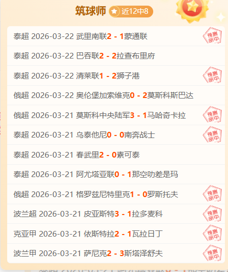 大乐透期号,专家推荐,质合分析助,国民彩票,彩票平台,实时开奖,在线投注,彩票服务