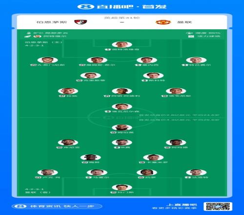 曼城与英超,法庭交锋,太阳报透露,国民彩票,彩票平台,实时开奖,在线投注,彩票服务