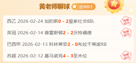 激战亚冠,土库曼霸主,昨日荣耀登,国民彩票,彩票平台,实时开奖,在线投注,彩票服务