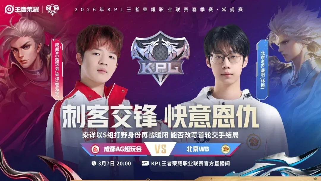 盧比亞萊斯,受切費林質,行為不當,国民彩票,彩票平台,实时开奖,在线投注,彩票服务