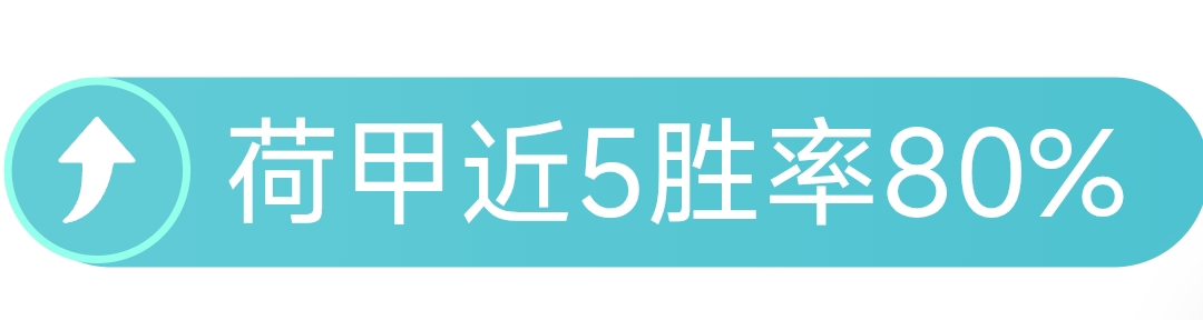 奧爾莫加入,巴薩,全力爭冠奮,国民彩票,彩票平台,实时开奖,在线投注,彩票服务