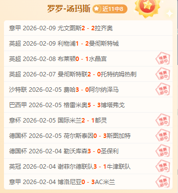 中国拳击巴,黎奥运力争,金牌,国民彩票,彩票平台,实时开奖,在线投注,彩票服务