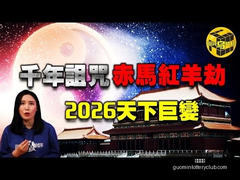 华为新机发,麒麟芯片性,能再升级,国民彩票,彩票平台,实时开奖,在线投注,彩票服务