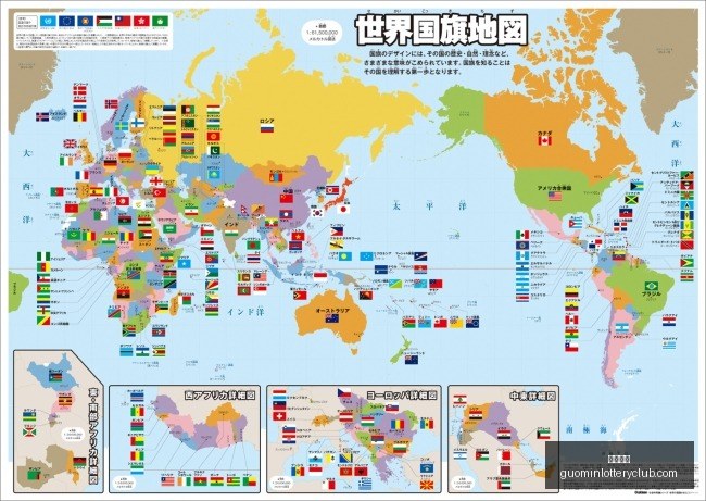 奥利塞,法国战袍儿,时梦想,国民彩票,彩票平台,实时开奖,在线投注,彩票服务