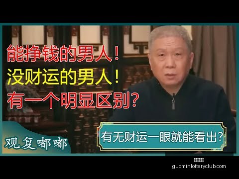 日常规赛,浙江方兴渡,浙江稠州金,国民彩票,彩票平台,实时开奖,在线投注,彩票服务