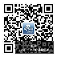 年上半年电,子信息制造,业增长达,国民彩票,彩票平台,实时开奖,在线投注,彩票服务