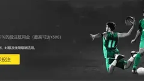 天津媒体九时热议中超事件，申花球迷痛斥：实在荒谬！