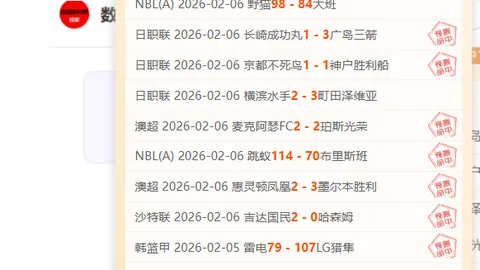 “颜欣慧刷新女子400米自由泳全国最佳成绩”