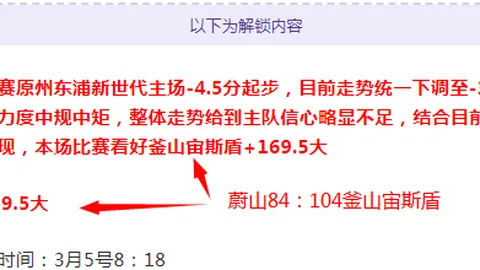 周继红打造跳水金牌大军，荣获300多枚金牌