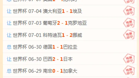 国民彩票，在线投注， 052459